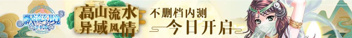 黑龙江省新闻网